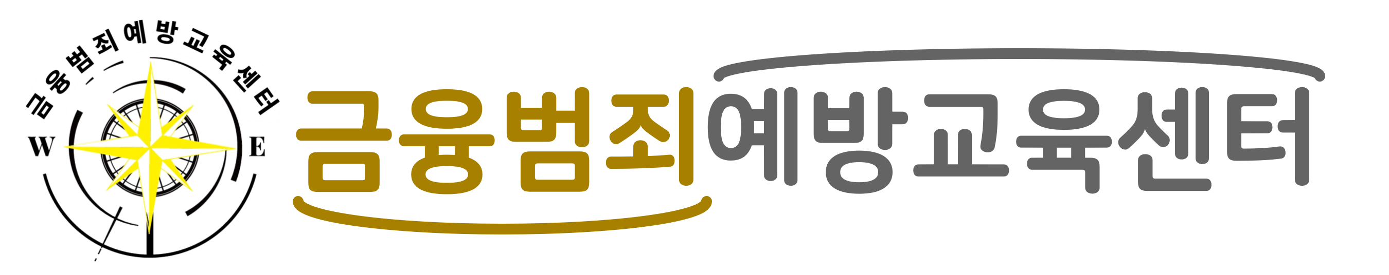 범죄예방센터 로고